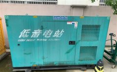 秦皇岛通州四建大波纹箱定制案例